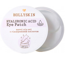 Тканевые патчи под глаза Hollyskin Hyaluronic Acid 100 шт