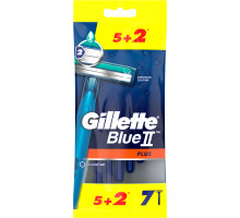 Станки бритвенные Gillette Blue II Plus 7 шт