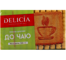 Печенье сахарное Delicia К чаю 120 г