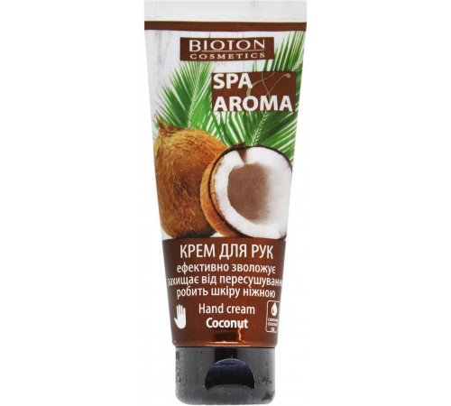 Крем для рук Bioton Cosmetics Spa & Aroma з Кокосовою олією 75 мл