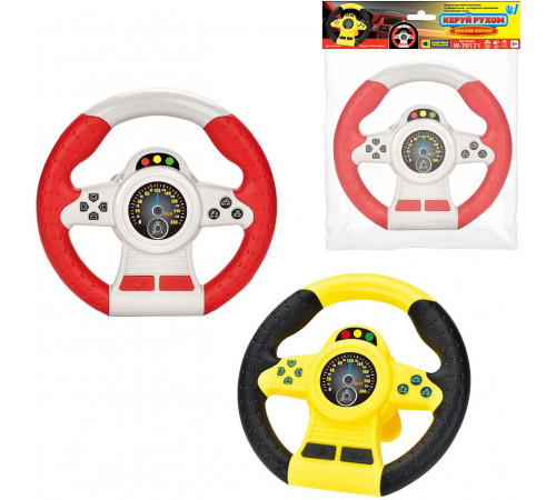 Кермо W-70171 Керуй рухом Кермо W-70171 Керуй рухом