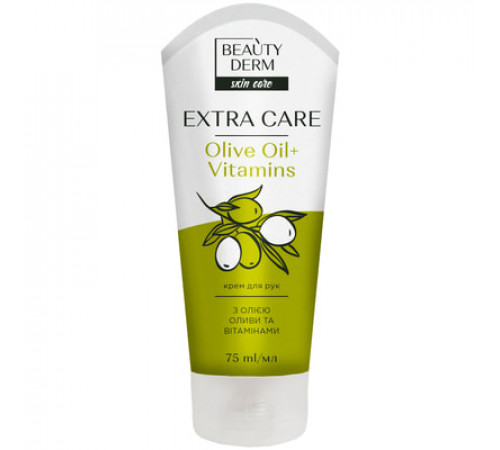 Крем для рук Beautyderm Extra care Olive Oil + Vitamins 75 мл