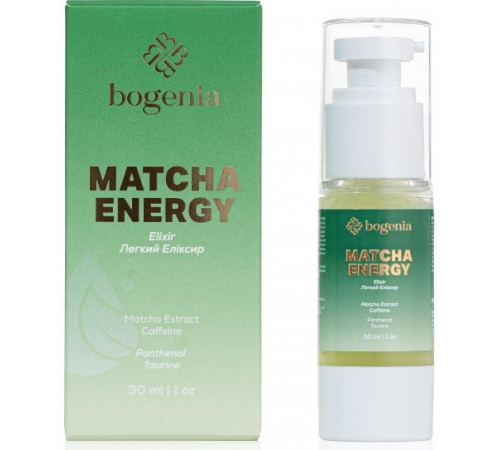 Легкий еліксир для обличчя Bogenia BG459.004 Matcha Energy 30 мл