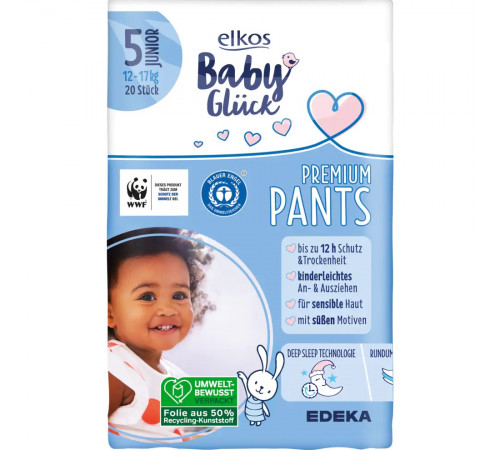 Подгузники-трусики Elkos Baby Gluck Premium 5 (12-17 кг) 20 шт