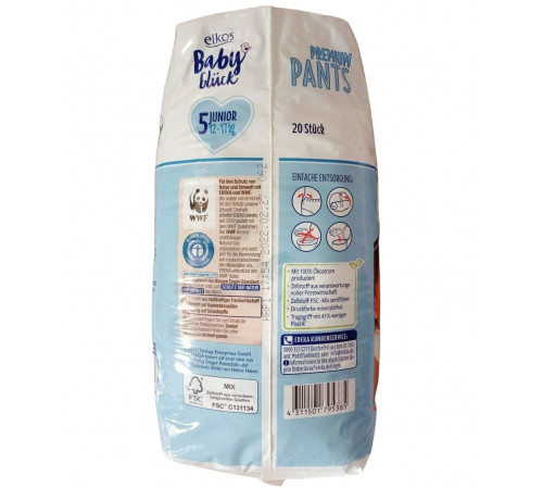 Підгузки-трусики Elkos Baby Gluck Premium 5 (12-17 кг) 20 шт