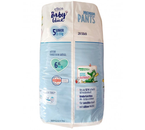 Подгузники-трусики Elkos Baby Gluck Premium 5 (12-17 кг) 20 шт