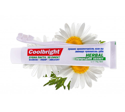 Зубная паста Coolbright Herbal 3D эффект 130 мл + зубная щетка