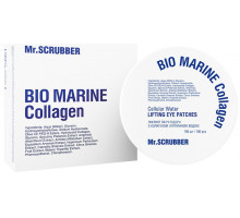 Лифтинг патчи под глаза Mr. Scrubber Вio Marine Collagen с коллагеном и клеточной водой 100 шт