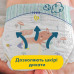 Підгузки Pampers Premium Care 3 (6-10 кг) 40 шт