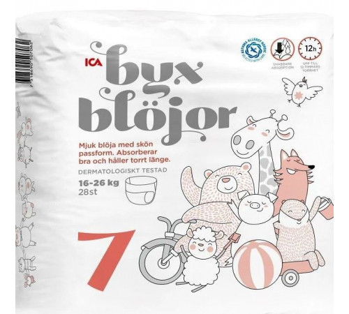 Підгузки-трусики Byxblojor 7 (16-26 кг) 28 шт