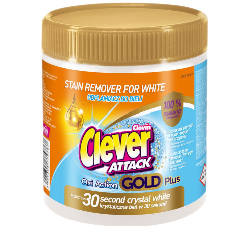 Засіб проти плям Clever Attack Gold Plus 730 г для білого