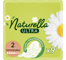 Гігієнічні прокладки Naturella Ultra Normal Plus Ромашка 9 шт