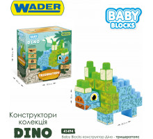 Конструктор Wader Baby Blocks 41494 Dino Triceratops 23 элементов
