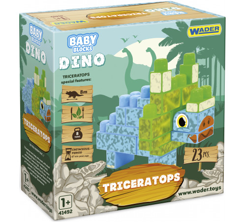 Конструктор Wader Baby Blocks 41494 Dino Triceratops 23 елементів