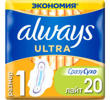 Гігієнічні прокладки Always Ultra Light 20 шт