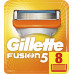 Сменные картриджи для бритья Gillette Fusion5 8 шт (цена за 1шт)