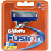 Змінні картриджі для гоління Gillette Fusion5 8 шт (ціна за 1шт)