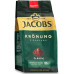 Кава мелена Jacobs Kronung Signature 70 г
