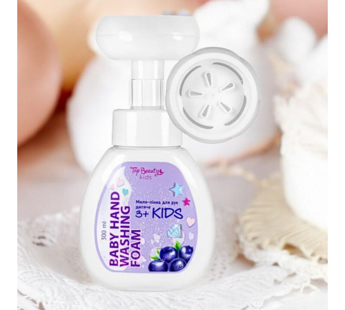 Рідке дитяче мило-пінка для рук Top Beauty Kids Ягідний мікс 300 мл