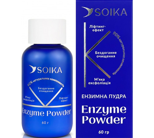 Ензимна пудра для вмивання Soika з екстрактом центелли та алое 60 г