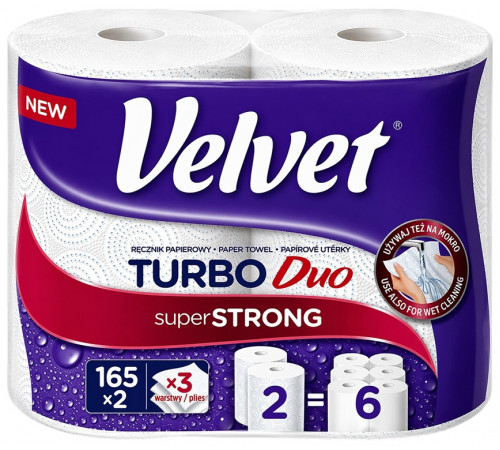 Паперові рушники Velvet Turbo Duo Super Strong 3 шари 2 шт