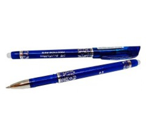 Ручка гелевая пиши-стирай Josef Оtten 7778 синяя
