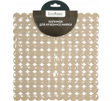 Килимок для кухонної мийки Eco Fabric 2727 Сфери 27х27 см