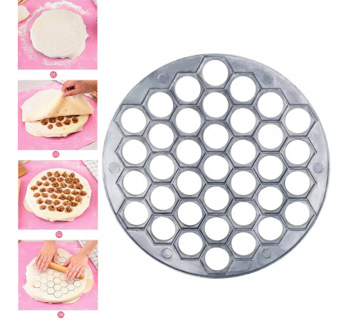 Форма алюмінієва для ліплення пельменів