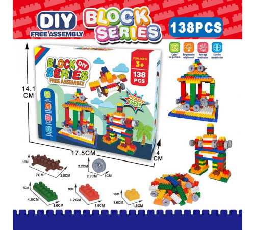 Конструктор 336-8 DIY Block Series 138 деталей