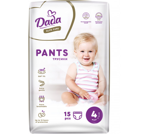 Подгузники-трусики Dada Elite Care 4 Maxi (9-15 кг) 15 шт