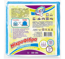 Серветка з мікрофібри універсальна Хосен 30 х 30 см