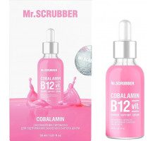 Успокаивающая сыворотка Mr.Scrubber Cobalamin B12 для поддержания защитного барьера кожи лица 30 мл