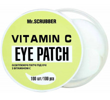 Осветляющие патчи под глаза Mr.Scrubber с витамином С 100 шт