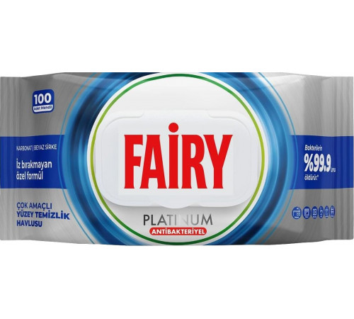 Вологі серветки для прибирання Fairy Platinum з антибактеріальним ефектом 100 шт