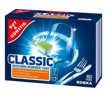 Таблетки для посудомийних машин Gut & Gunstig Edeka Power Classic 60 шт (ціна за 1шт)
