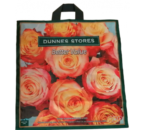 Пакет Dunnes Stores 44 х 45 см