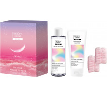 Подарунковий набір жіночий Beautyderm Ready? Glow!