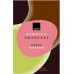 Парфумована вода жіноча Avon Perfect Nonsense Choco Tuberose 50 мл