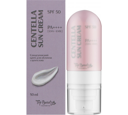 Крем для обличчя сонцезахисний Top Beauty з центелою SPF 50 50 мл Крем для обличчя сонцезахисний Top Beauty з центелою SPF 50 50 мл