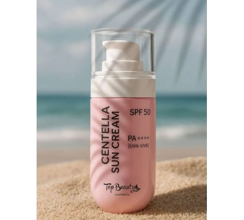 Крем для обличчя сонцезахисний Top Beauty з центелою SPF 50 50 мл Крем для обличчя сонцезахисний Top Beauty з центелою SPF 50 50 мл