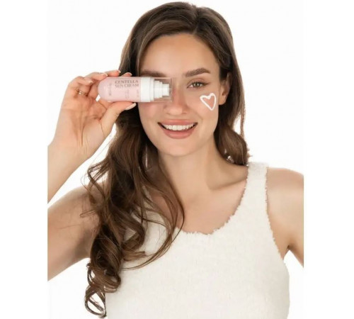 Крем для обличчя сонцезахисний Top Beauty з центелою SPF 50 50 мл Крем для обличчя сонцезахисний Top Beauty з центелою SPF 50 50 мл