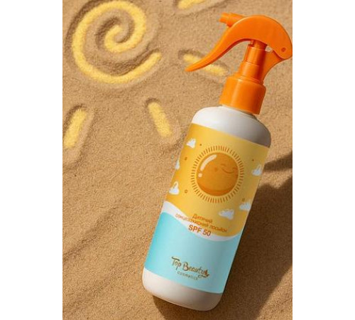 Дитячий сонцезахисний лосьйон Top Beauty SPF 50 200 мл Дитячий сонцезахисний лосьйон Top Beauty SPF 50 200 мл