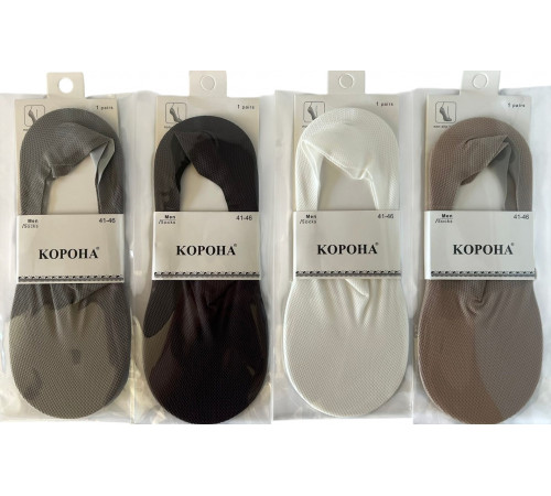 Слідки чоловічі Корона WB0503-4 розмір 41-46 Слідки чоловічі Корона WB0503-4 розмір 41-46