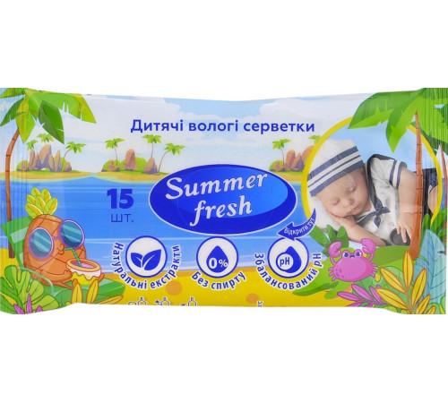 Влажные салфетки для детей Summer Fresh 15 шт Влажные салфетки для детей Summer Fresh 15 шт