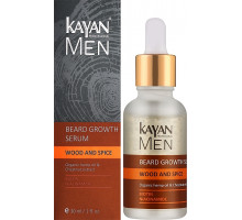 Сироватка для росту бороди Kayan Professional Men 30 мл