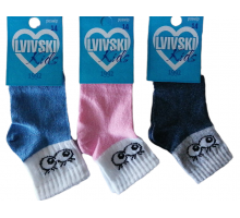 Дитячі шкарпетки Lvivski Kids Оченята 14 розмір