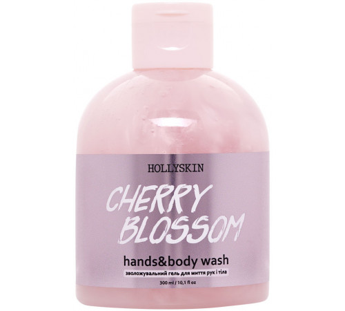 Зволожуючий гель для миття рук і тіла Hollyskin Cherry Blossom 300 мл