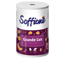 Бумажные полотенца Soffione Grande Lux 3 слоя 250 отрывов