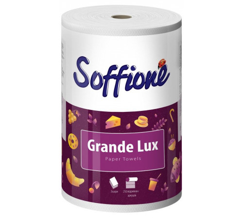 Бумажные полотенца Soffione Grande Lux 3 слоя 250 отрывов