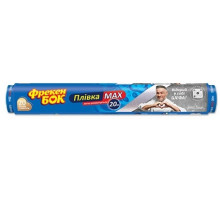 Плівка харчова Фрекен Бок MAX 20 м